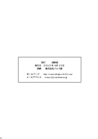 第29页图