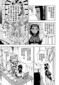 第21页图