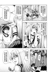 第25页图