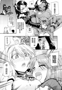 第45页图