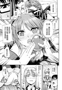 第61页图