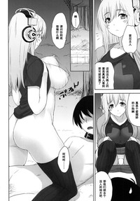 第17頁圖