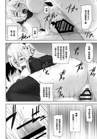第21頁圖