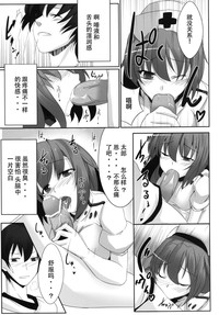 第13页图