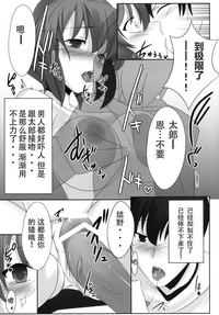 第17页图