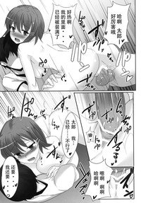 第21页图