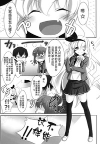 第25页图