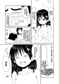 第25頁圖