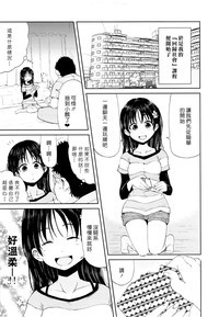第5頁圖