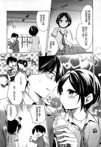 第13页图