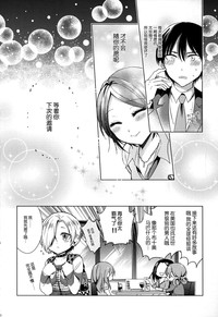 第25页图