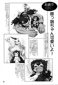 第37頁圖