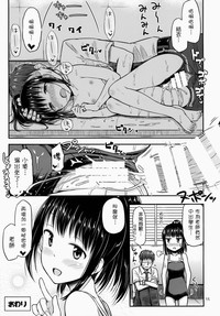 第17頁圖