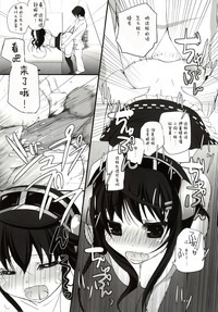 第25頁圖