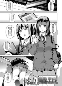 第1頁圖