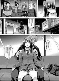 第9頁圖
