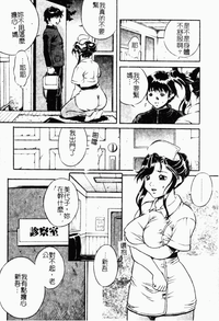 第101頁圖