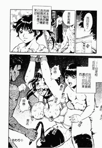 第113頁圖