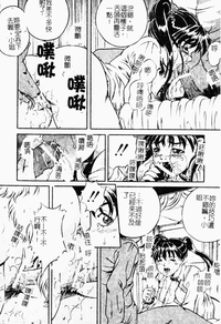 第121頁圖