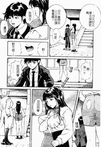 第129頁圖