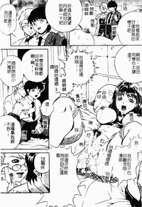 第137頁圖