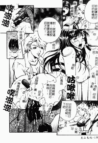 第141頁圖