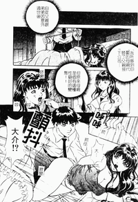 第145頁圖