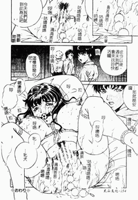 第157頁圖