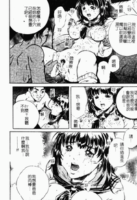 第17頁圖