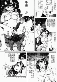 第29頁圖