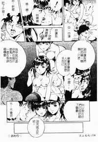 第37頁圖