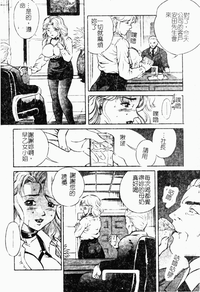 第41頁圖
