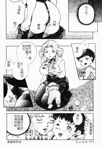 第53頁圖