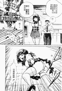 第57頁圖
