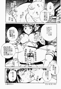 第85頁圖