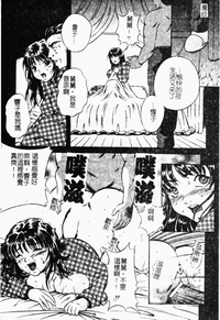 第89頁圖