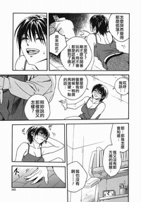 第101頁圖