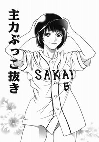 第125頁圖