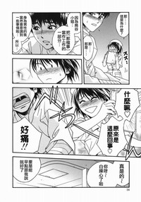 第13頁圖
