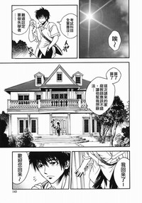 第141頁圖