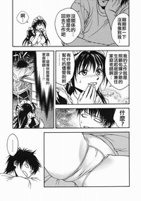 第145頁圖