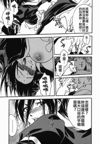 第165頁圖