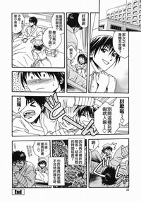 第21頁圖