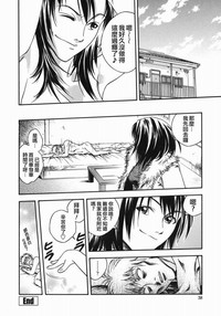第37頁圖