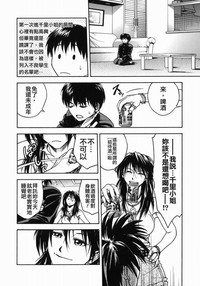 第41頁圖