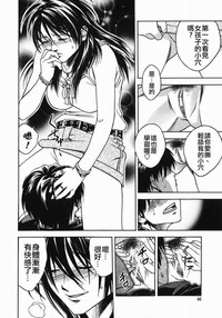 第45頁圖