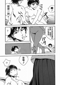 第61頁圖