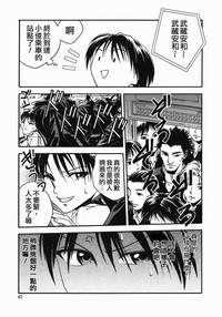第65頁圖