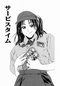 第77頁圖