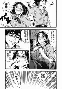 第81頁圖
